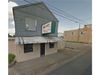 6314 E McKinley Street photo